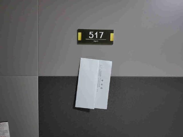 B000250202501300553921.jpg