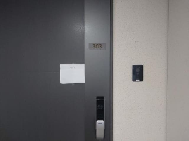 B000250202501300554331.jpg