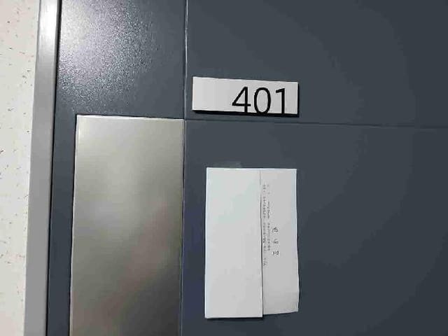 B000250202501300554664.jpg