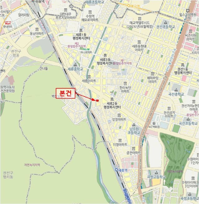 B000250202501300555923.jpg