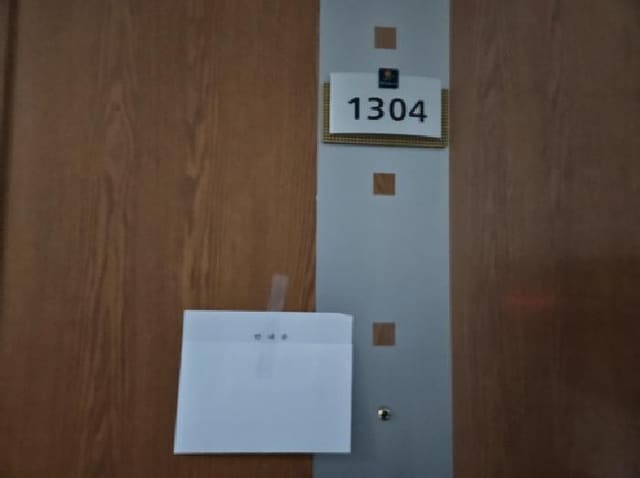 B000250202501300556391.jpg