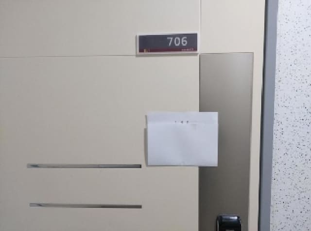 B000250202501300556953.jpg