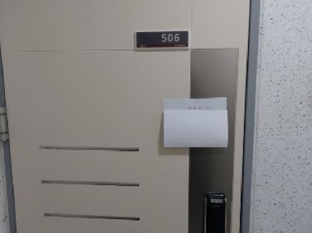 B000250202501300556952.jpg