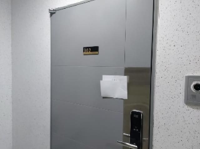 B000250202501300557142.jpg