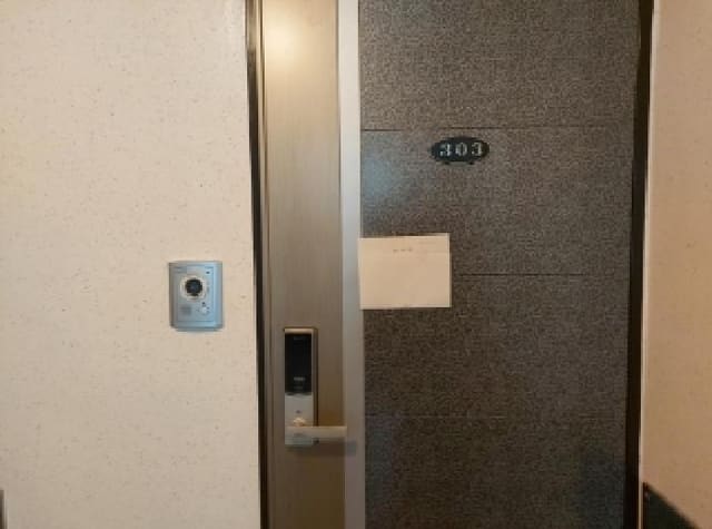 B000250202501300557322.jpg