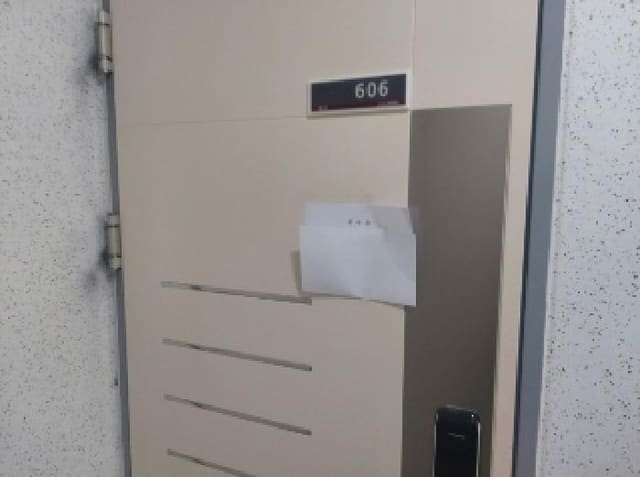 B000250202501300557532.jpg