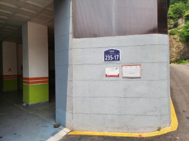 B000250202501300558051.jpg