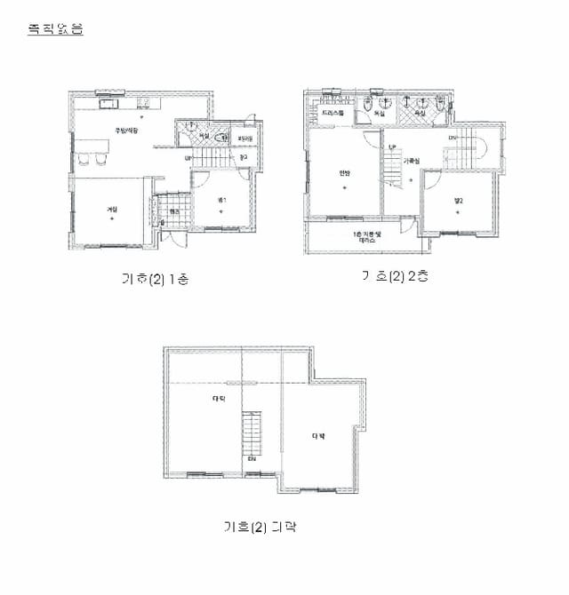 B0002502025013005586314.jpg