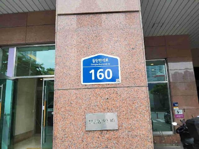 B000250202501300559203.jpg
