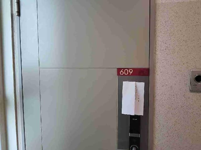 B000250202501300559201.jpg