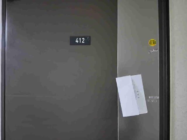 B000250202501300559281.jpg