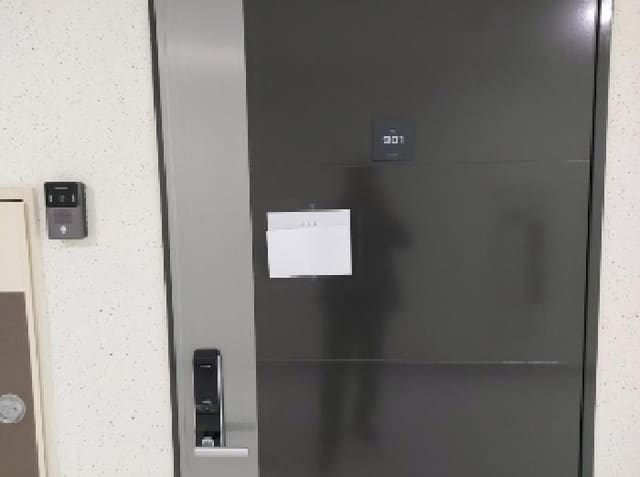 B000250202501300559712.jpg