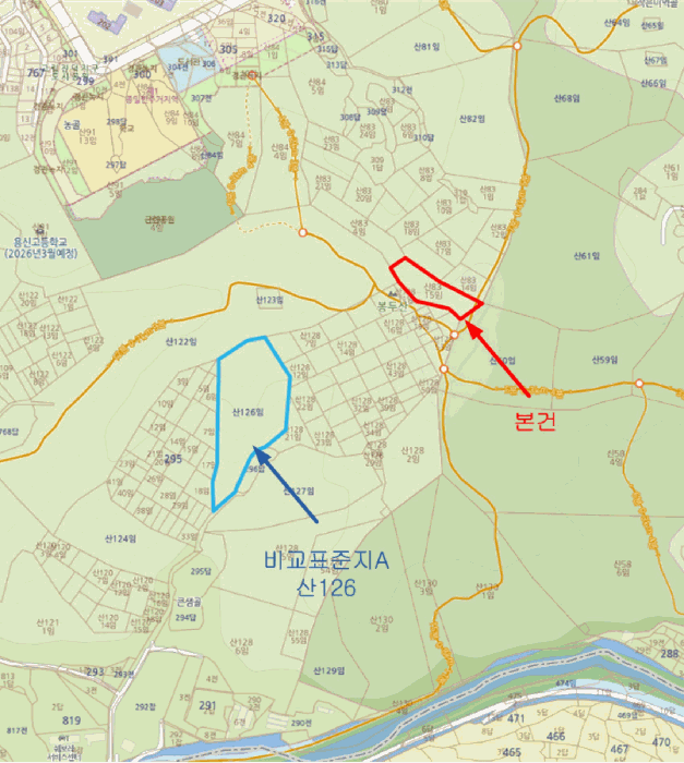 B000250202501300560152.jpg