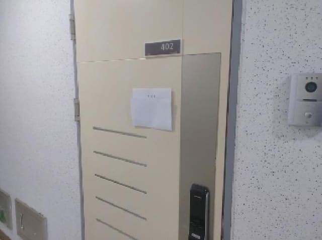 B000250202501300560202.jpg