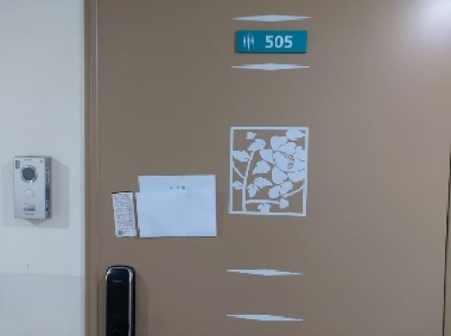 B000250202501300560213.jpg