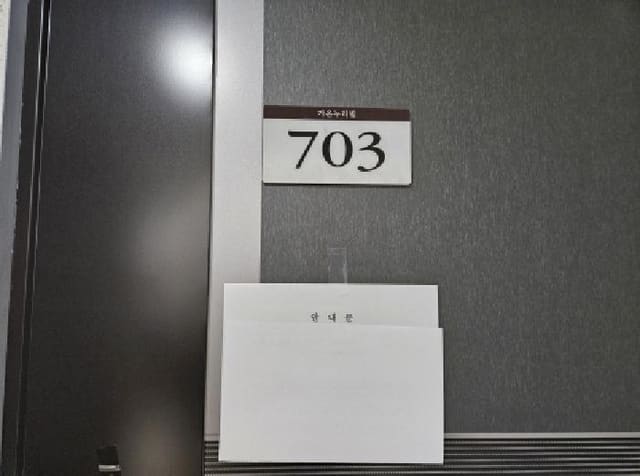 B000250202501300560282.jpg