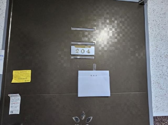 B000250202501300560292.jpg