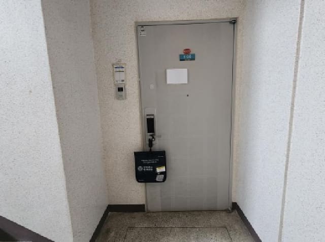 B000250202501300560992.jpg