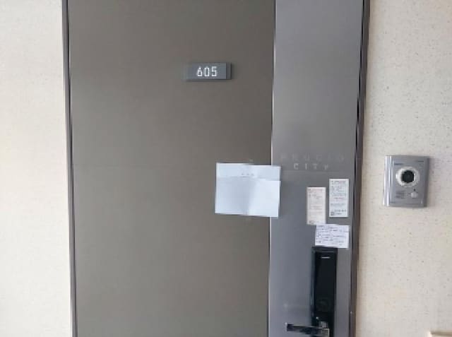 B000250202501300561732.jpg