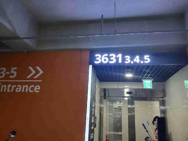 B000250202501300562391.jpg