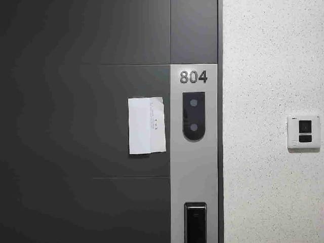 B000250202501300562392.jpg