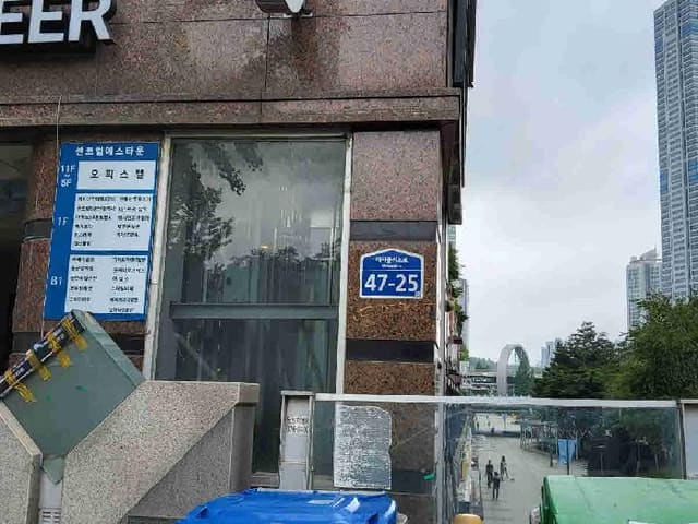 B000250202501300562401.jpg