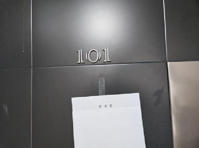 B000250202501300562652.jpg