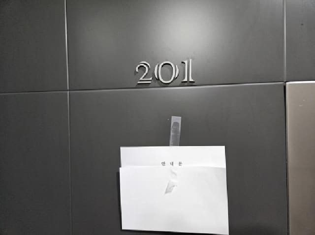 B000250202501300562654.jpg
