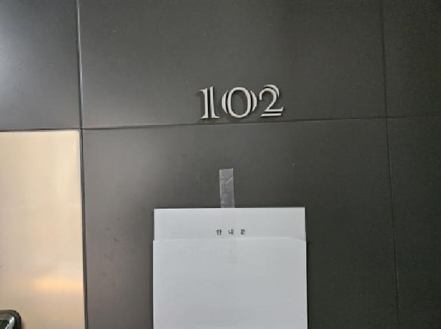 B000250202501300562653.jpg