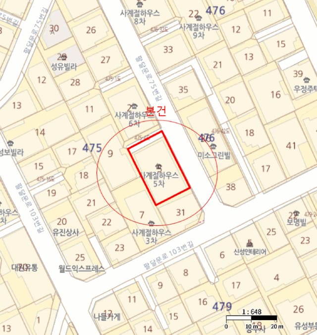 B000250202501300562843.jpg