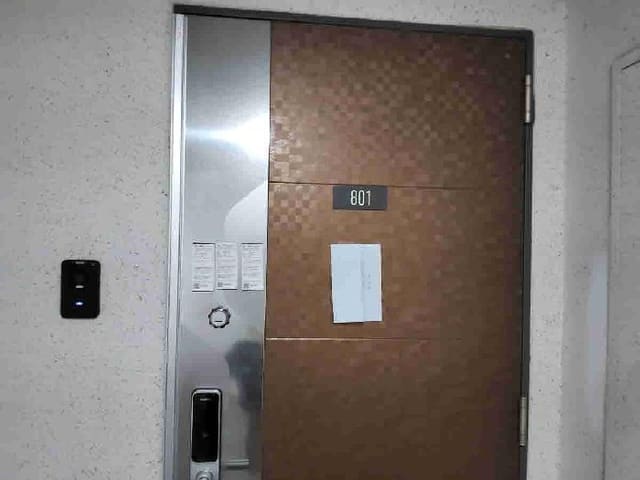 B000250202501300562851.jpg