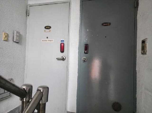 B000250202501300563123.jpg
