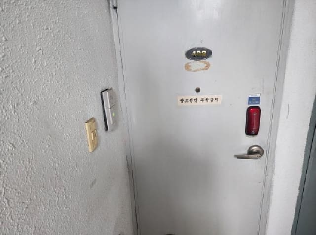 B000250202501300563122.jpg