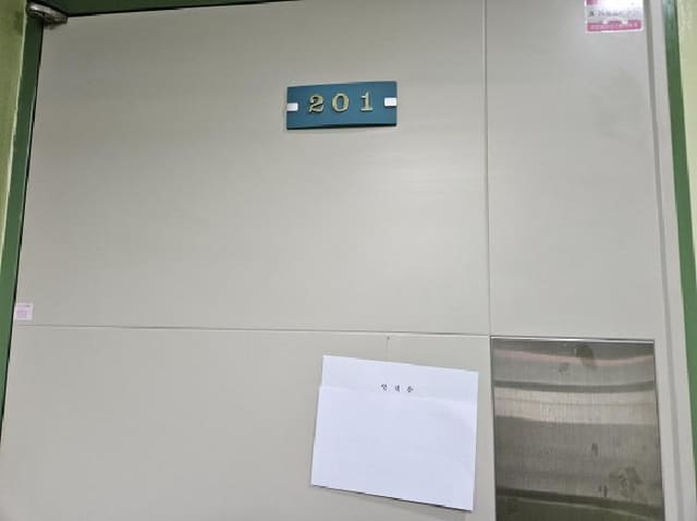 B000250202501300563352.jpg
