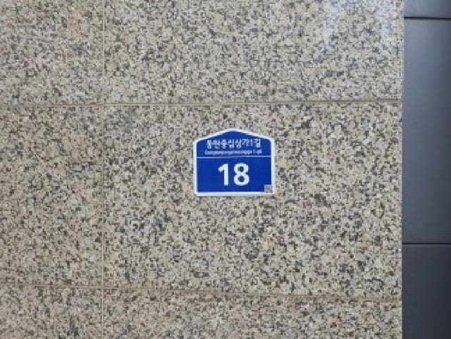 B000250202501300563471.jpg