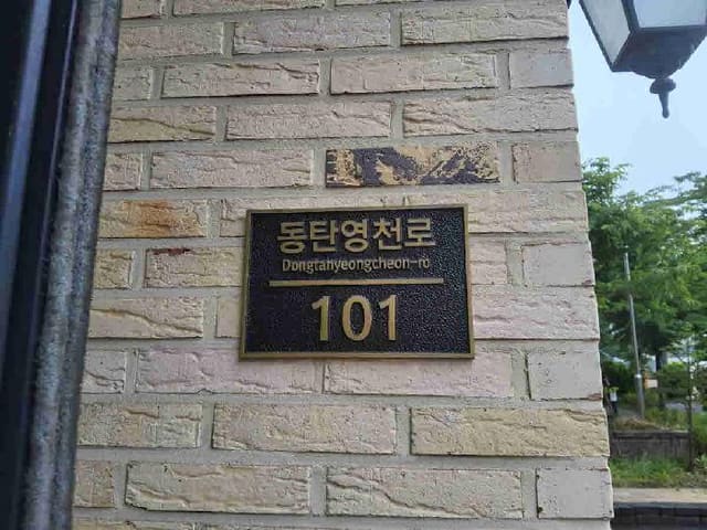 B000250202501300564022.jpg