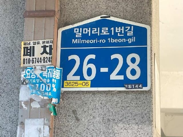 B000250202501300564711.jpg
