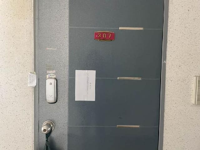 B000250202501300564713.jpg