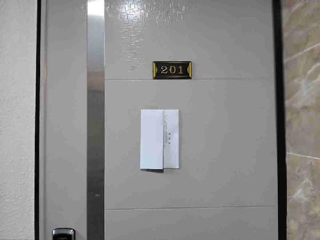 B000250202501300565062.jpg