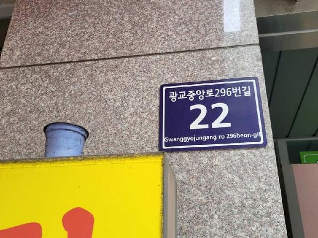 B000250202501300565801.jpg