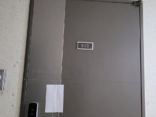B000250202501300565802.jpg