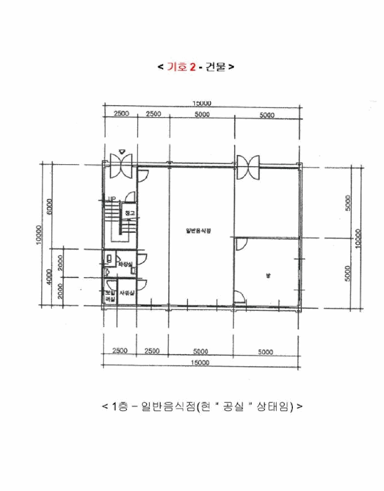 B000250202501300567133.jpg