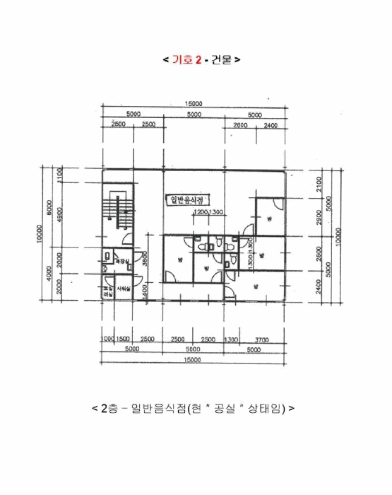 B000250202501300567134.jpg
