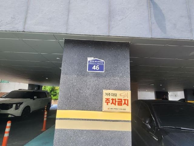 B000250202501300567251.jpg