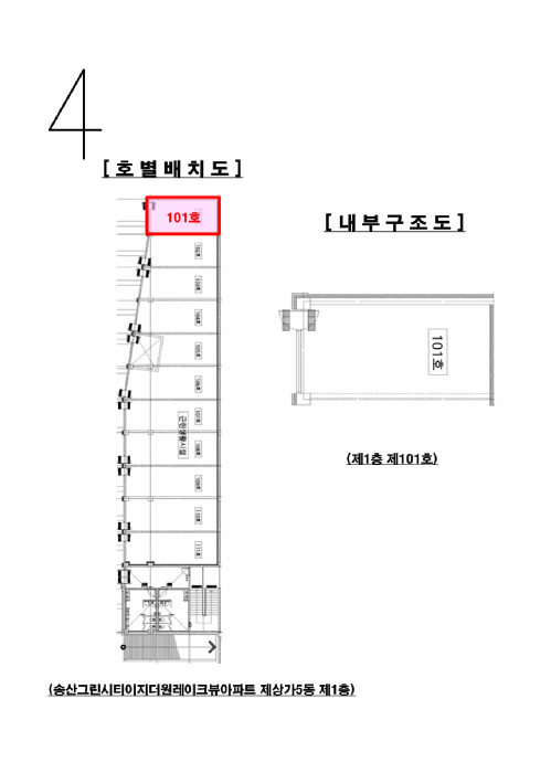 B000250202501300568872.jpg
