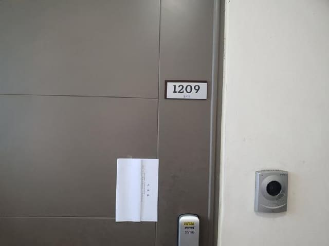 B000250202501300568992.jpg