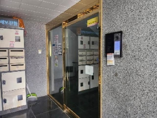 B000250202501300569182.jpg