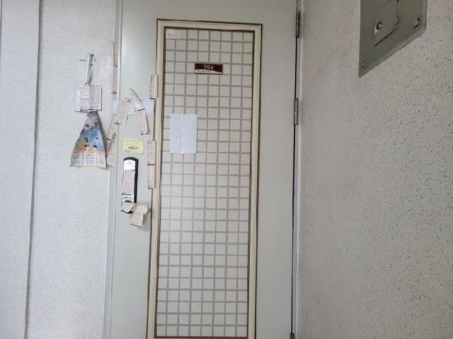 B000250202501300569653.jpg