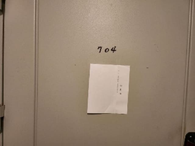 B000250202501300570663.jpg