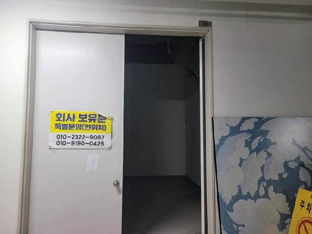 B000250202501300572474.jpg